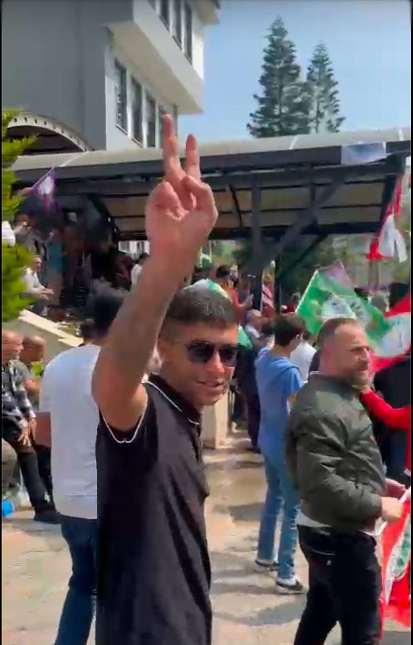 PKK Bağlantısı İddiası